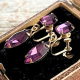 【イヤリング】WEISS　パープル　クリスタル　スイング　ミニ　60’sUSA