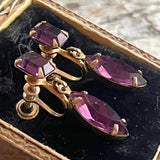 【イヤリング】WEISS　パープル　クリスタル　スイング　ミニ　60’sUSA