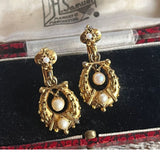 【イヤリング】アールヌーボー　パール　ミニサイズ　60’sフランス