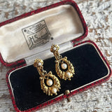 【イヤリング】アールヌーボー　パール　ミニサイズ　60’sフランス